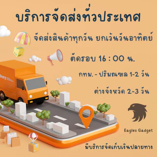 แผ่นสแตนเลสกลม แผ่นสเตนเลสกลม หนา 3 mm. ทุกขนาด ผิวแฮร์ไลน์ 2B / Stainless-SUS304, Stainless-SS304 (Hairline)