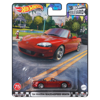 พร้อมส่ง Hot Wheels Premium Boulevard - 04 Mazda MazdaSpeed Miata HKF22