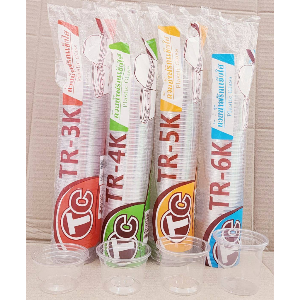 (ชุดละ 5 แพค) ถ้วยน้ำพริก ถ้วยน้ำจิ้ม 3 - 4 - 5 - 6 ออนซ์ ยี่ห้อTC เนื้อแข็งใสปิ๊งไม่แตก แพคละ 50 ใบ