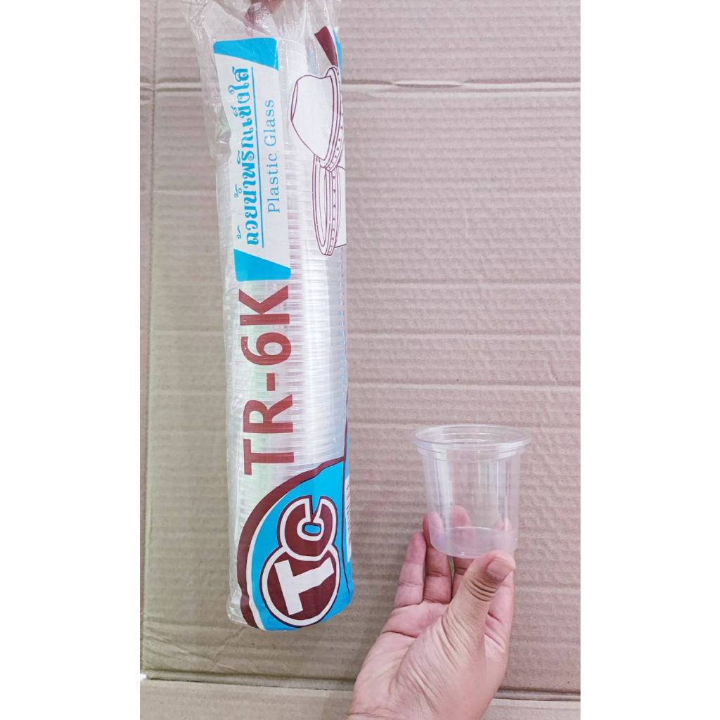 (ชุดละ 5 แพค) ถ้วยน้ำพริก ถ้วยน้ำจิ้ม 3 - 4 - 5 - 6 ออนซ์ ยี่ห้อTC เนื้อแข็งใสปิ๊งไม่แตก แพคละ 50 ใบ - รูปที่ 3