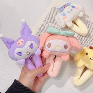 🌸กิ๊ปยัก Sanrio ใครอยากเด่นต้องติดกิ๊ฟนี้เลย🌸