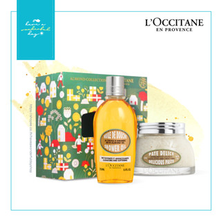 LOCCITANE Almond Collection ประกอบด้วยAlmond Shower oil 250ml และ Almond Delicious Paste 200ml มอบความชุ้มชื้นให้แก้ผิว