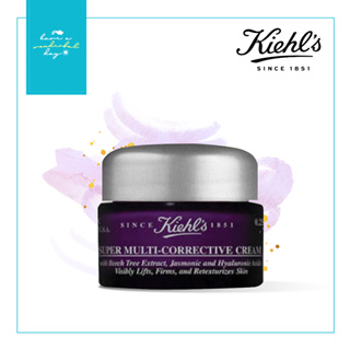 Kiehls Super Multi-Corrective Cream 7ml คีลส์ สูตรต่อต้านริ้วรอยใหม่ เนื้อเนียนละเอียดหรูหรา พร้อมคุณประโยชน์ในการดูแล