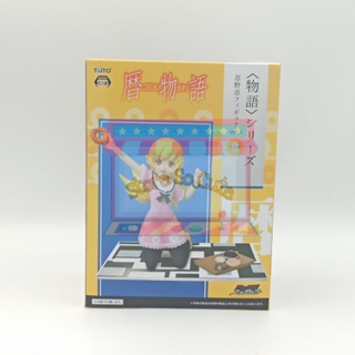 Monogatari Series Oshino Shinobu ver.4 งานแท้นำเข้าจากญี่ปุ่น