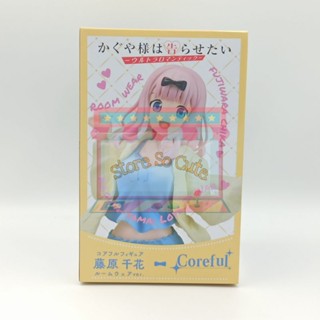 Coreful Fujiwara Chika Room wear ver. งานแท้นำเข้าจากญี่ปุ่น