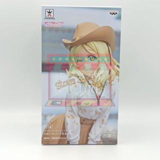 EXQ Figure Love Live Sunshine Mari Ohara งานแท้นำเข้าจากญี่ปุ่น