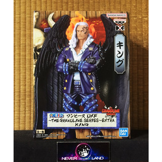 BANDAI BANPRESTO FIGURE: ONE PIECE / วันพีซ - DXF THE GRANDLINE EXTRA - KING