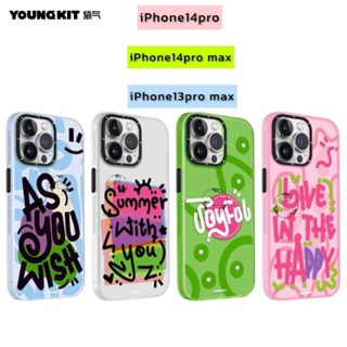 Youngkit  เคสกันกระแทก พิมพ์ลาย สไตล์โมเดิร์น รุ่นiPhone14 ซีรีย์