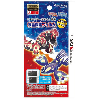 [RARE] NINTENDO 3DS LL : MAXGAMES POKEMON OMEGA RUBY &amp; ALPHA SAPPHIRE PROTECTION FILTER ฟิลม์ปิดหน้าจอ พร้อมสติ๊กเกอร์