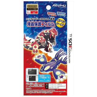 [RARE] NINTENDO 3DS LL : MAXGAMES POKEMON OMEGA RUBY & ALPHA SAPPHIRE PROTECTION FILTER ฟิลม์ปิดหน้าจอ พร้อมสติ๊กเกอร์