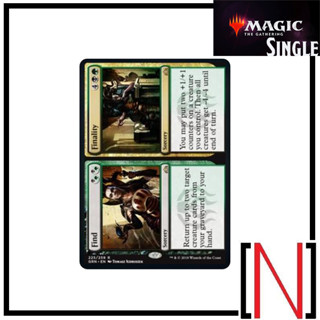 [MTG][Single][GRN] Find // Finality ระดับ Rare [ภาษาอังกฤษ]