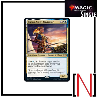 [MTG][Single][2XM] Hanna, Ships Navigator ระดับ Rare [ภาษาอังกฤษ]