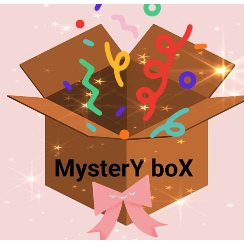 กล่องสุ่ม 9 บาท Mystery Box? อ่านก่อนสั่ง อะไรก็ได้ไม่คิดมาก ของเล่นพวงกุญแจ เข็มกลัด