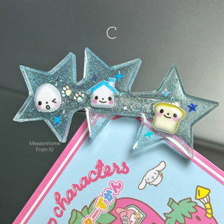 C : Summer Song Glitter, Sanrio Sanx Kamio Ribon Magazine hair clips, handmade with love &lt;3 กิ๊บหนีบผม