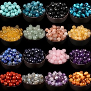 DIY ขายส่งหินนำโชคแท้ 10 เม็ด ลูกปัดหินแท้ งานประดิษฐ์ งานฝีมือ แฮนด์เมด
