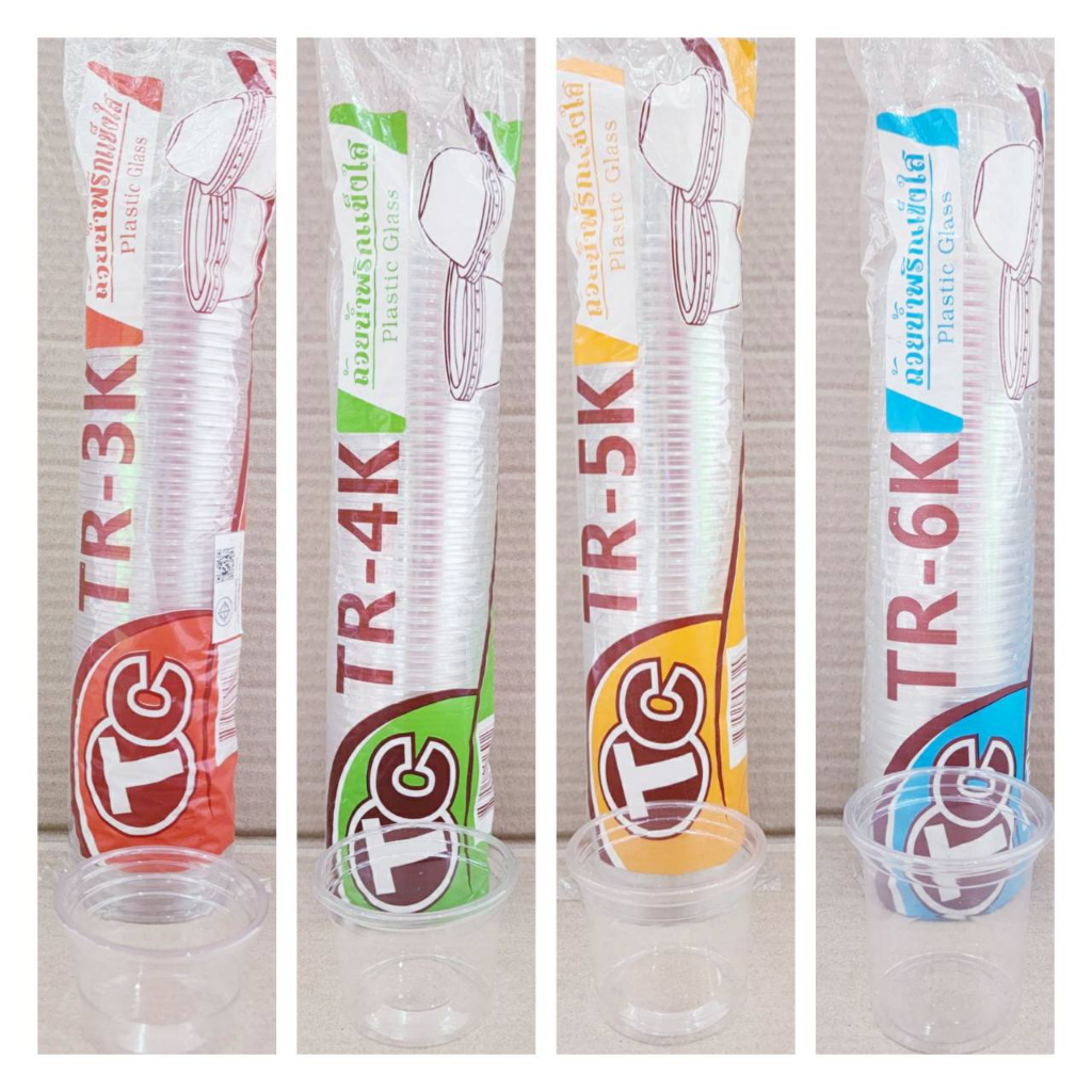 (ชุดละ 5 แพค) ถ้วยน้ำพริก ถ้วยน้ำจิ้ม 3 - 4 - 5 - 6 ออนซ์ ยี่ห้อTC เนื้อแข็งใสปิ๊งไม่แตก แพคละ 50 ใบ - รูปที่ 4