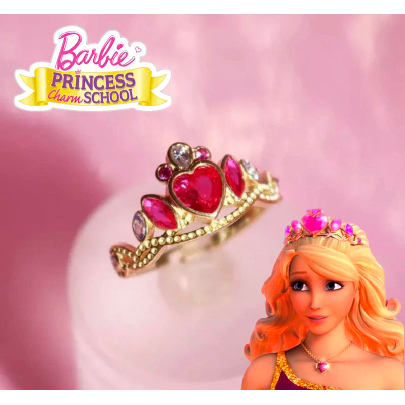 [มีกล่องให้ 🎁ส่ง 1-2 วัน🔥] แหวนบาร์บี้ Princess Charm บาร์บี้ Blair