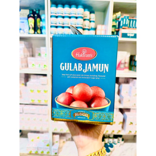 Haldiram Gulab Jamun  1 KG 🥠 ขนมหวานกุหลาบจามุน ขนมหวานอินเดีย🇮🇳