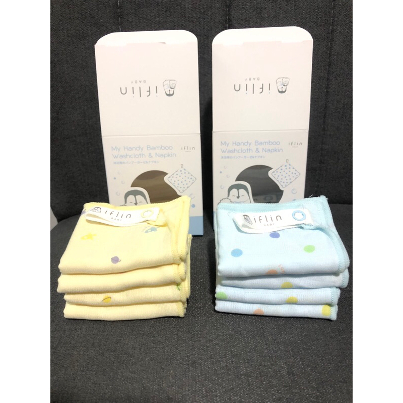 [ของใหม่ แบ่งขาย] Iflin ผ้าเช็ดปาก ผ้าอาบน้ำและผ้าอเนกประสงค์ใยไผ่