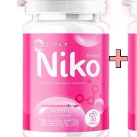 (1กระปุก)นิโก๊ะ กลูต้า NIKO gluta