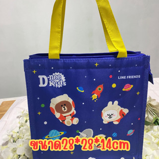 กระเป๋าเก็บความเย็น ความร้อนดีนี่ ขนาด28*28*14cm มี3 สี ให้เลือก