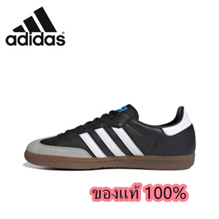 adidas originals Samba Vegan black ของแท้ 100%