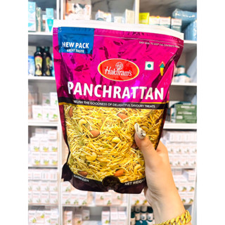 ขนมอินเดีย Haldiram’s  panchrattan 400g mix