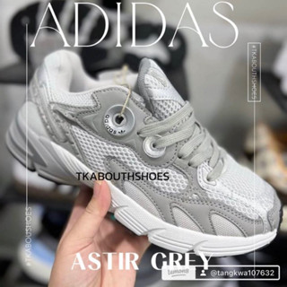 เข้าแล้ว🔥รองเท้าผ้าใบ Adidas Astir รุ่นใหม่2023 Unisex รองเท้าผ้าใบผู้หญิง