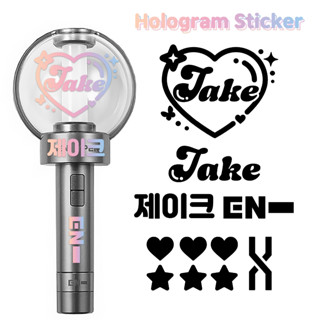 พร้อมส่ง สติ๊กเกอร์ติดแท่งไฟ ENHYPEN [STICKER LIGHTSTICK ENHYPEN]