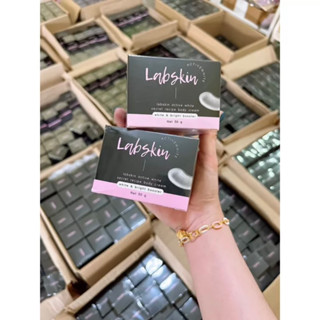 พร้อมส่ง/จัดส่งฟรี ครีมแลปสกิน Labskin ครีมสูตรลับ