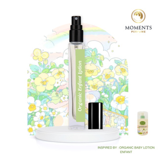 [พร้อมส่ง] Moments Perfume น้ำหอม กลิ่นโลชั่น ออกานิคอองฟอง หอมอ่อนๆ ขนาดพกพา