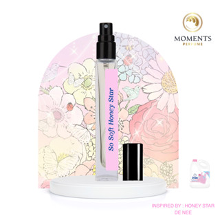 [พร้อมส่ง] Moments Perfume สเปรย์ผ้าหอม กลิ่นน้ำยาซักผ้าเด็ก De nee Honey Star ขนาดพกพา