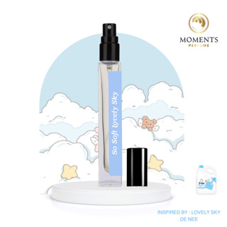 [พร้อมส่ง] Moments Perfume สเปรย์ผ้าหอม กลิ่นน้ำยาซักผ้าเด็ก ดีนี่ Lovely Sky ขนาดพกพา