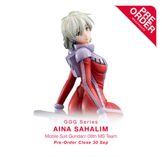 [สินค้าสั่งจอง] GGG Series Mobile Suit Gundam 08th MS Team - Aina Sahalim