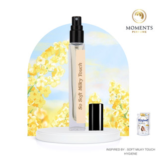 [พร้อมส่ง] Moments Perfume สเปรย์ผ้าหอม กลิ่นน้ำยาปรับผ้านุ่มไฮยีน Milky Touch ขนาดพกพา