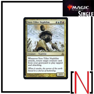 [MTG][Single][TheList] Yore-Tiller Nephilim ระดับ Rare [ภาษาอังกฤษ]