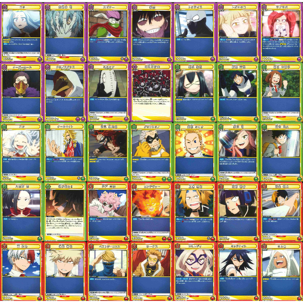 Union Arena - My Hero Academia (UA10BT) ระดับ C Card Game การ์ดเกม ภาษาญี่ปุ่น Bandai