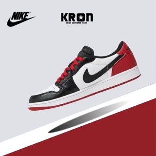 ลิขสิทธิ์แท้ 100% Nike Jordan 1 Retro Low OG Black Toe (2023)