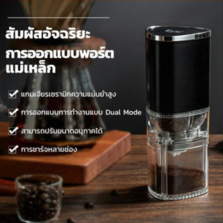 🌞เครื่องบดกาแฟไฟฟ้า Coffee Grinder Electric เครื่องบดกาแฟไฟฟ้า เครื่องบดกาแฟ ที่บดกาแฟ เครื่องบดเมล็ดกาแฟ AG666