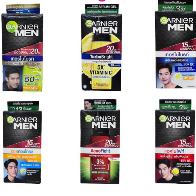 (กล่อง 6 ซอง) Garnier Men การ์นิเย่ เมน เซรั่มบำรุงผิว สำหรับผู้ชาย แบบซอง ฝาหมุน 7 กรัม