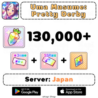 【JP】Uma Musume: Pretty Derby