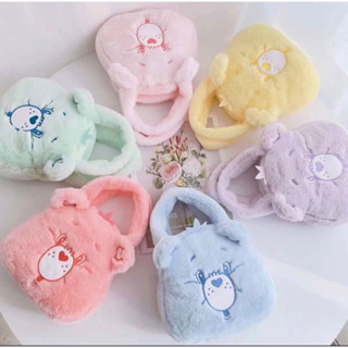 Care Bears กระเป๋าถือแคร์แบร์ ขนนุ่มนิ่ม สุดน่ารัก 🧸 ขนาด 8 นิ้ว (ลิขสิทธิ์แท้💯% จากโรงงานผู้ผลิต พร้อมส่ง)