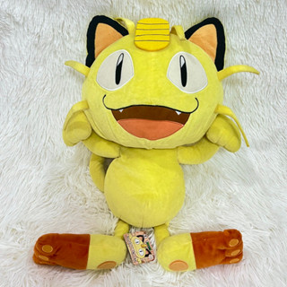 Pokémon ตุ๊กตาโปเกมอน - Nyarth (ตุ๊กตาเนียส) 🧸 ขนาด 16 นิ้ว 💢มีตำหนิ💢 (ลิขสิทธิ์แท้💯% จากโรงงานผู้ผลิต พร้อมส่ง)