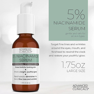 [ พร้อมส่ง ]🇺🇸Advanced Clinicals, 5% Niacinamide Serum, Professional Strength, 1.75 fl oz (52 ml)