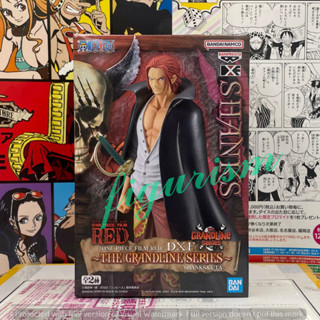 🔥 DXF Film RED Shanks แชงคูส one piece วันพีซ The Grandline Series แกรนไลน์ 🔥 แท้ ญี่ปุ่น💯