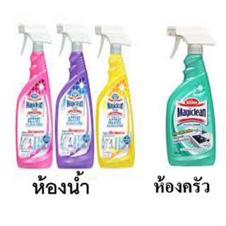 ผลิตภัณฑ์ทำความสะอาดในห้องน้ำ/ห้องครัว มาจิคลีน500มล.
