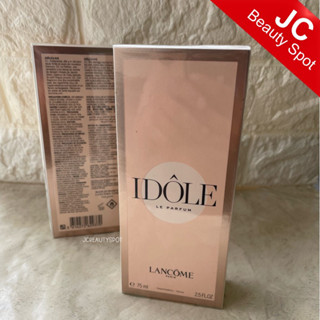 Idole น้ำหอม สำหรับผู้หญิง Spray ขนาด 75ml.