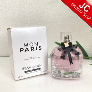 Mon Paris Eau de Toilette น้ำหอม สำหรับผู้หญิง Spray ขนาด 90ml.