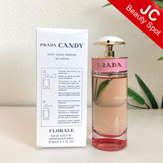 Prada Candy Florale น้ำหอม สำหรับผู้หญิง Spray ขนาด 80ml.