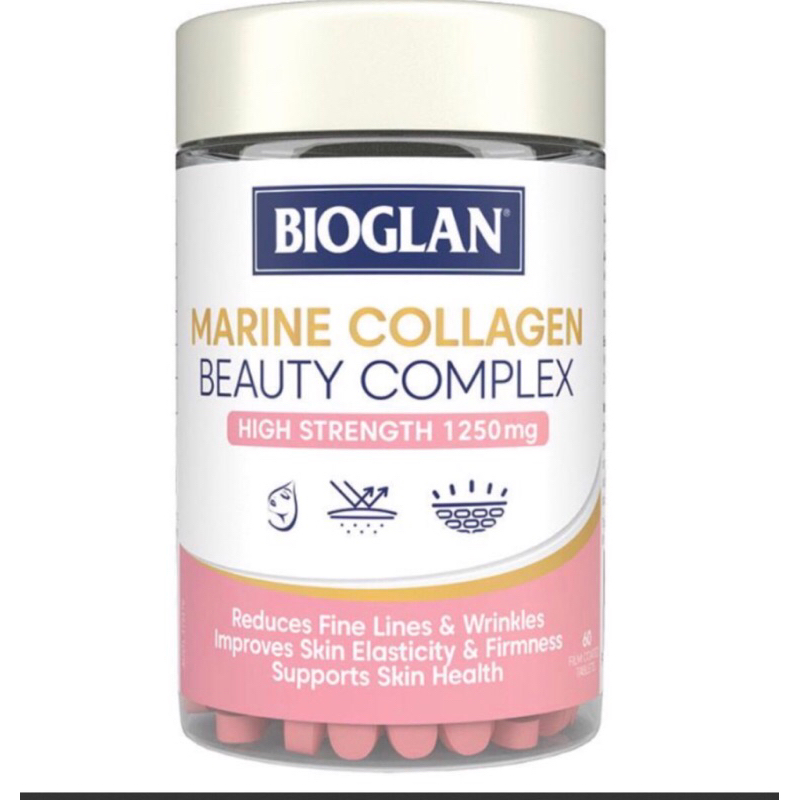 Bioglan Marine Collagen Beauty Complex